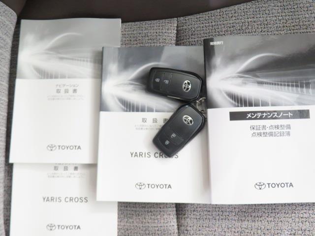 ヤリスクロス Ｚ　衝突被害軽減システム　バックカメラ　ＥＴＣ　ミュージックプレイヤー接続可　電動シート　オートクルーズコントロール　ＬＥＤヘッドランプ　スマートキー　キーレス　ワンオーナー（37枚目）