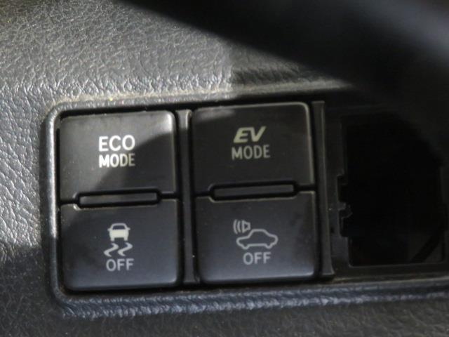 シエンタ ハイブリッドG 衝突被害軽減システム ETC ドラレコ 両側電動スライド 乗車定員7人 3列シート スマートキー キーレス ハイブリッド(23枚目)