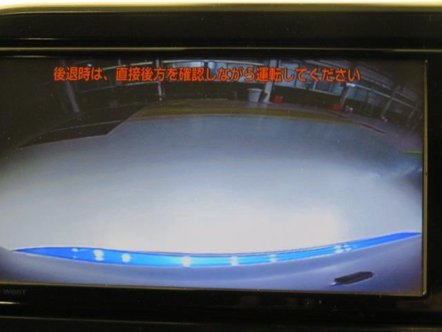 シエンタ ハイブリッドG 衝突被害軽減システム ETC ドラレコ 両側電動スライド 乗車定員7人 3列シート スマートキー キーレス ハイブリッド(28枚目)