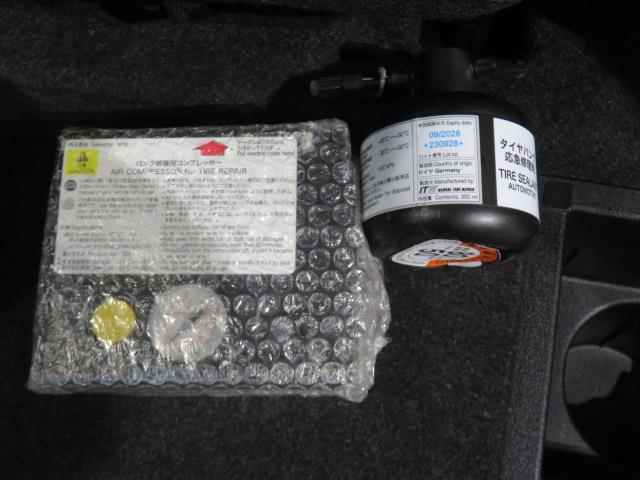 シエンタ ハイブリッドG 衝突被害軽減システム ETC ドラレコ 両側電動スライド 乗車定員7人 3列シート スマートキー キーレス ハイブリッド(34枚目)