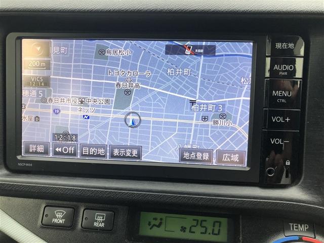 アクア S バックカメラ ETC スマートキー キーレス ハイブリッド(4枚目)