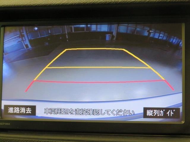 アクア S バックカメラ ETC スマートキー キーレス ハイブリッド(5枚目)