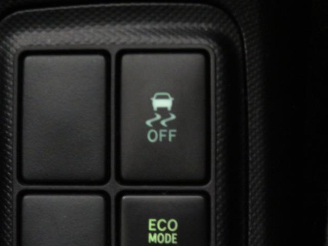 アクア Ｓスタイルブラック　衝突被害軽減システム　ＥＴＣ　ドラレコ　ＬＥＤヘッドランプ　スマートキー　キーレス　ハイブリッド　ワンオーナー（31枚目）