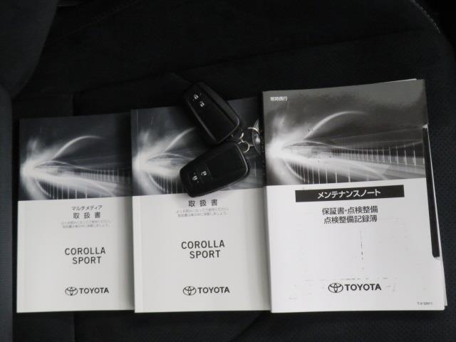 カローラスポーツ ハイブリッドＧ　Ｚ　衝突被害軽減システム　フルセグ　バックカメラ　ＥＴＣ　ミュージックプレイヤー接続可　オートクルーズコントロール　ＬＥＤヘッドランプ　スマートキー　キーレス　ハイブリッド　ワンオーナー（37枚目）