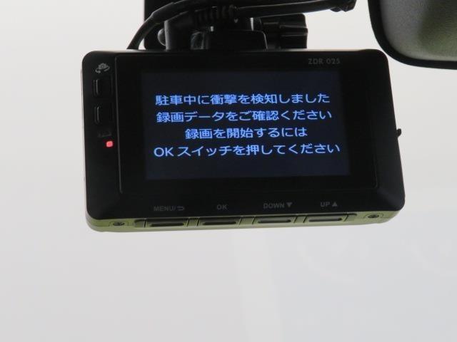 ジムニー XC 5速マニュアル 衝突被害軽減システム バックカメラ ETC ドラレコ CD ミュージックプレイヤー接続可 DVD再生 オートクルーズコントロール LEDヘッドランプ スマートキー キーレス 4WD(30枚目)