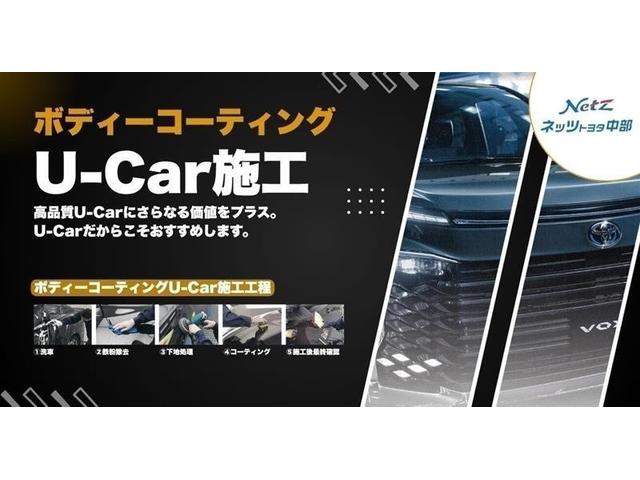 ジムニー XC 5速マニュアル 衝突被害軽減システム バックカメラ ETC ドラレコ CD ミュージックプレイヤー接続可 DVD再生 オートクルーズコントロール LEDヘッドランプ スマートキー キーレス 4WD(33枚目)