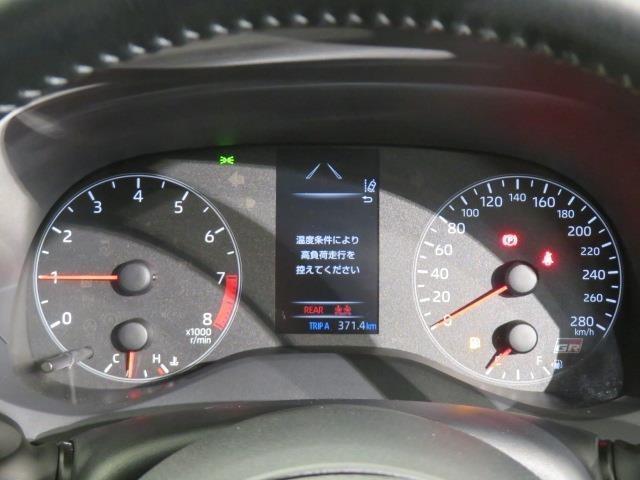 ＧＲヤリス ＲＺ　ハイパフォーマンス　６速マニュアル　衝突被害軽減システム　バックカメラ　ＥＴＣ　ハーフレザー　オートクルーズコントロール　ＬＥＤヘッドランプ　スマートキー　キーレス　４ＷＤ　ワンオーナー（19枚目）