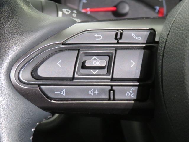 ＧＲヤリス ＲＺ　ハイパフォーマンス　６速マニュアル　衝突被害軽減システム　バックカメラ　ＥＴＣ　ハーフレザー　オートクルーズコントロール　ＬＥＤヘッドランプ　スマートキー　キーレス　４ＷＤ　ワンオーナー（21枚目）