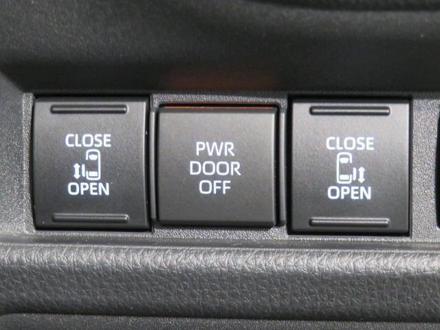 シエンタ ハイブリッドZ 衝突被害軽減システム バックカメラ ETC ミュージックプレイヤー接続可 オートクルーズコントロール LEDヘッドランプ 両側電動スライド 乗車定員7人 3列シート スマートキー キーレス(15枚目)