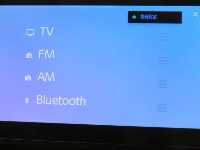 シエンタ ハイブリッドZ 衝突被害軽減システム バックカメラ ETC ミュージックプレイヤー接続可 オートクルーズコントロール LEDヘッドランプ 両側電動スライド 乗車定員7人 3列シート スマートキー キーレス(28枚目)
