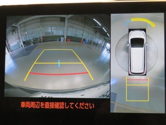 シエンタ ハイブリッドZ 衝突被害軽減システム バックカメラ ETC ミュージックプレイヤー接続可 オートクルーズコントロール LEDヘッドランプ 両側電動スライド 乗車定員7人 3列シート スマートキー キーレス(29枚目)