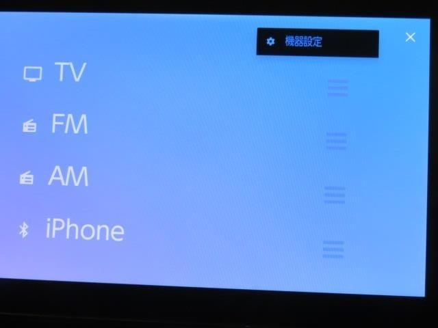 ヴォクシー ハイブリッドS-Z 衝突被害軽減システム バックカメラ ETC ドラレコ ミュージックプレイヤー接続可 オートクルーズコントロール LEDヘッドランプ 両側電動スライド 乗車定員7人 3列シート スマートキー キーレス(27枚目)