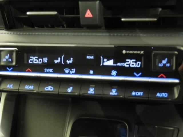 ヴォクシー ハイブリッドS-Z 衝突被害軽減システム バックカメラ ETC ドラレコ ミュージックプレイヤー接続可 オートクルーズコントロール LEDヘッドランプ 両側電動スライド 乗車定員7人 3列シート スマートキー キーレス(29枚目)