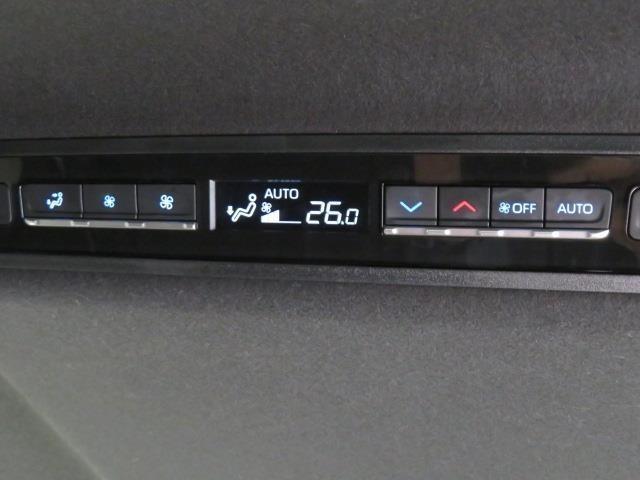 ヴォクシー ハイブリッドS-Z 衝突被害軽減システム バックカメラ ETC ドラレコ ミュージックプレイヤー接続可 オートクルーズコントロール LEDヘッドランプ 両側電動スライド 乗車定員7人 3列シート スマートキー キーレス(30枚目)