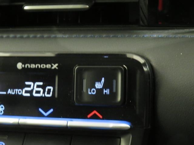 ヴォクシー ハイブリッドS-Z 衝突被害軽減システム バックカメラ ETC ドラレコ ミュージックプレイヤー接続可 オートクルーズコントロール LEDヘッドランプ 両側電動スライド 乗車定員7人 3列シート スマートキー キーレス(31枚目)