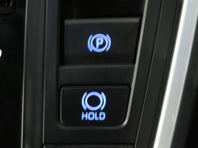 ヴォクシー ハイブリッドS-Z 衝突被害軽減システム バックカメラ ETC ドラレコ ミュージックプレイヤー接続可 オートクルーズコントロール LEDヘッドランプ 両側電動スライド 乗車定員7人 3列シート スマートキー キーレス(33枚目)