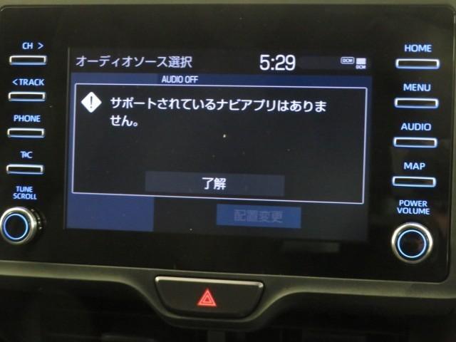 ヤリス Ｘ　６速マニュアル　衝突被害軽減システム　バックカメラ　ＥＴＣ　ドラレコ　ミュージックプレイヤー接続可　ＬＥＤヘッドランプ　キーレス　ワンオーナー（25枚目）