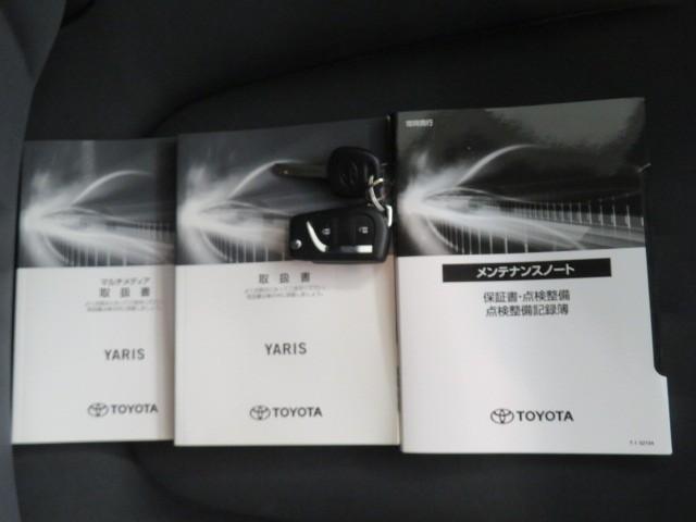 ヤリス Ｘ　６速マニュアル　衝突被害軽減システム　バックカメラ　ＥＴＣ　ドラレコ　ミュージックプレイヤー接続可　ＬＥＤヘッドランプ　キーレス　ワンオーナー（35枚目）
