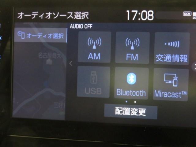 カローラスポーツ Ｇ　Ｚ　６速マニュアル　衝突被害軽減システム　メモリーナビ　フルセグ　バックカメラ　ＥＴＣ　ミュージックプレイヤー接続可　オートクルーズコントロール　ＬＥＤヘッドランプ　スマートキー　キーレス（28枚目）