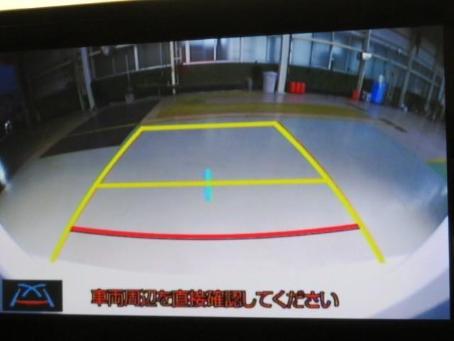 カローラスポーツ ハイブリッドＧ　Ｚ　衝突被害軽減システム　ＥＴＣ　ドラレコ　オートクルーズコントロール　ＬＥＤヘッドランプ　スマートキー　キーレス　ハイブリッド　ワンオーナー（27枚目）