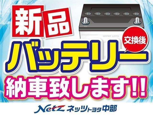 ＧＲヤリス ＲＺ　ハイパフォーマンス　６速マニュアル　ＥＴＣ　ドラレコ　ＬＥＤヘッドランプ　スマートキー　キーレス　４ＷＤ　ワンオーナー（2枚目）