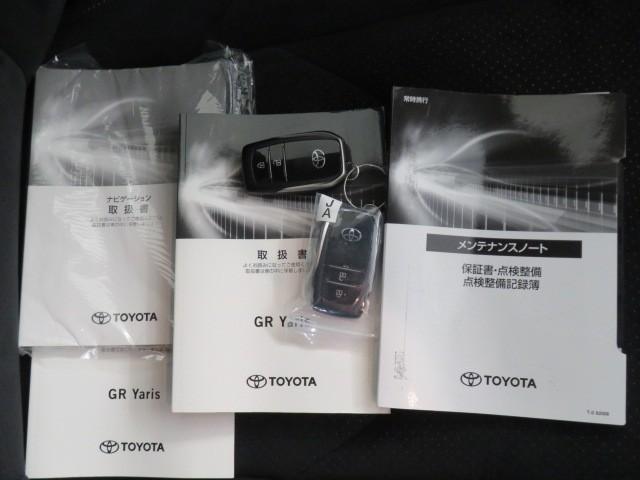 ＧＲヤリス ＲＺ　ハイパフォーマンス　６速マニュアル　ＥＴＣ　ドラレコ　ＬＥＤヘッドランプ　スマートキー　キーレス　４ＷＤ　ワンオーナー（39枚目）