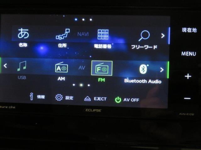 �a�����������������i�u���[�g�D�[�X�j�ڑ��@�\�t���B�X�}�[�g�t�H���Ȃǂ��炨�C�ɓ���̉��y�����C�����X�Đ��ł��܂��B�h���C�u������Ɋy�����Ȃ�܂��ˁB