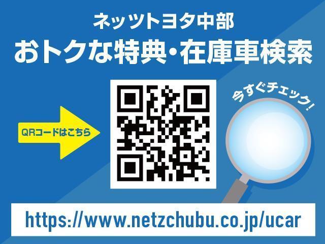ハイブリッドX HDDナビ バックモニター フルセグ 両側パワースライドドア スマートキー(3枚目)
