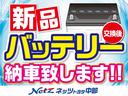 Ｓ　ＧＲスポーツ　メモリーナビ　フルセグ　バックカメラ　ＥＴＣ　ドラレコ　ＣＤ　ＤＶＤ再生　オートクルーズコントロール　ＬＥＤヘッドランプ　スマートキー　ハイブリッド　ワンオーナー　シートヒーター　Ｂｌｕｅｔｏｏｔｈ(42枚目)