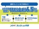 サムネイル6