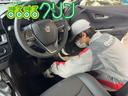Ｇ　バックカメラ　ＥＴＣ　ドラレコ　電動シート　オートクルーズコントロール　ＬＥＤヘッドランプ　スマートキー　ハイブリッド　ワンオーナー　Ｂｌｕｅｔｏｏｔｈ（61枚目）