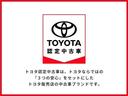 トヨタ認定中古車は、トヨタならではの『3つの安心』をセットにした、トヨタ販売店の中古車ブランドです。