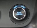 ドライブモードは走りの穏やかな順から「エコ」「ノーマル」「スポーツ」等が選べます。車種によりアクセルレスポンスやステアリングの重さ、エアコンの利き具合等が違います。