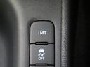 6速iMT(インテリジェントマニュアルトランスミッション)です。スムーズな変速をアシストし、スポーティな走りを楽しめます。