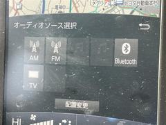 ★メモリーナビ★今やカーライフの必需品。　お出掛けする楽しさが、きっと増えるでしょう！ 4