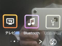 Ｂｌｕｅｔｏｏｔｈ（ブルートゥース）接続機能付き。スマートフォンなどからお気に入りの音楽をワイヤレス再生できます。ドライブがさらに楽しくなりますね。 5