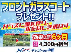 饹ݡ ǡ®ޥ˥奢롡ﳲڸƥࡡ꡼ʥӡХå 0102545A20250521T001 3