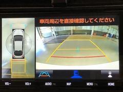 �֤������Ϥβ�����ɽ������ޤ�����ž�ʤ��鸫�Ť餤�Ľ�ʤɤ⡢������鸫���褦�ʱ����ǳ�ǧ�Ǥ��ޤ��������Τ��꤫������衢������ǧ�����Ǥʤ����������ʵ�ǽ�Ǥ��� 7