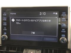 �ǥ����ץ쥤�����ǥ�������֡��ǥ����ץ쥤�ȥ��ޥۤ�Ϣ�Ȥǡ��͡��ʥ��ץ����ѤǤ��ޤ����ޥåפΥ��ץ��Ҥ��ơ��ʥӥ��������Ȥ��ƻ��ѤǤ��ޤ��� 6