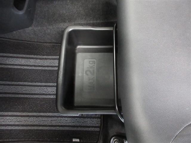 ピクシスジョイ F Gターボ SAIII プライムコレクション 4WD フルセグ メモリーナビ DVD再生 ミュージックプレイヤー接続可 バックカメラ 衝突被害軽減システム ETC LEDヘッドランプ ワンオーナー アイドリングストップ(24枚目)