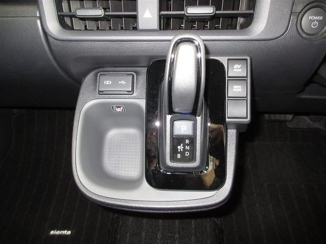 シエンタ ハイブリッドＺ　フルセグ　メモリーナビ　ミュージックプレイヤー接続可　バックカメラ　衝突被害軽減システム　ＥＴＣ　ドラレコ　両側電動スライド　ＬＥＤヘッドランプ　ウオークスルー　乗車定員７人　３列シート　記録簿（16枚目）