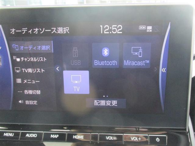 RSアドバンス 革シート サンルーフ フルセグ メモリーナビ DVD再生 ミュージックプレイヤー接続可 バックカメラ 衝突被害軽減システム ETC LEDヘッドランプ(24枚目)