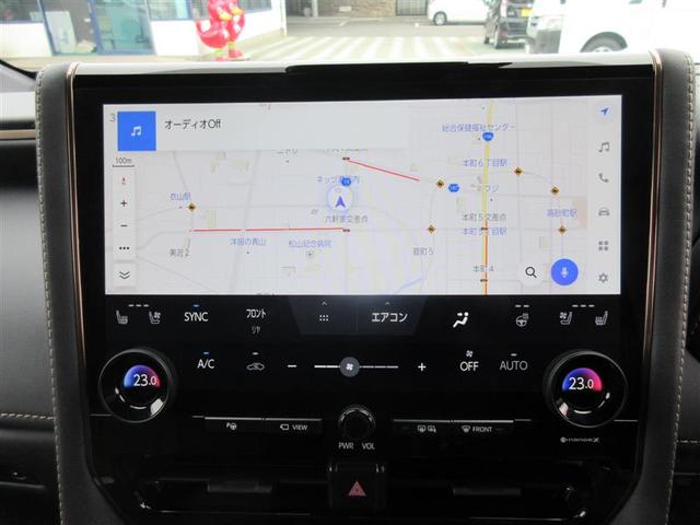ヴェルファイア Ｚ　プレミア　革シート　サンルーフ　フルセグ　メモリーナビ　ミュージックプレイヤー接続可　後席モニター　バックカメラ　衝突被害軽減システム　ＥＴＣ　両側電動スライド　ＬＥＤヘッドランプ　乗車定員７人　３列シート（24枚目）