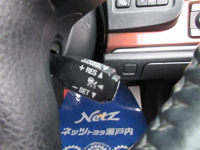 クラウンハイブリッド ロイヤルサルーン　ブラックスタイル　フルセグ　ＨＤＤナビ　ＤＶＤ再生　ミュージックプレイヤー接続可　バックカメラ　衝突被害軽減システム　ＥＴＣ　ドラレコ　ＨＩＤヘッドライト（34枚目）