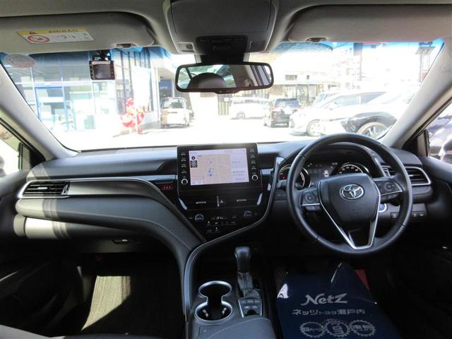 カムリ WSレザーパッケージ 革シート メモリーナビ ミュージックプレイヤー接続可 バックカメラ 衝突被害軽減システム ETC ドラレコ LEDヘッドランプ(10枚目)