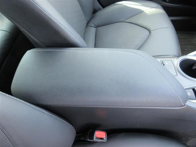 カムリ WSレザーパッケージ 革シート メモリーナビ ミュージックプレイヤー接続可 バックカメラ 衝突被害軽減システム ETC ドラレコ LEDヘッドランプ(13枚目)