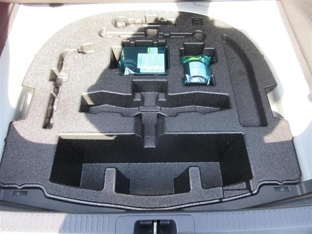 カムリ WSレザーパッケージ 革シート メモリーナビ ミュージックプレイヤー接続可 バックカメラ 衝突被害軽減システム ETC ドラレコ LEDヘッドランプ(16枚目)