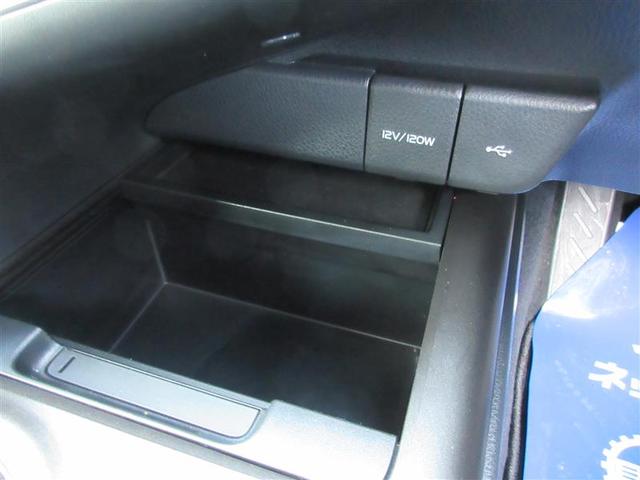 カムリ WSレザーパッケージ 革シート メモリーナビ ミュージックプレイヤー接続可 バックカメラ 衝突被害軽減システム ETC ドラレコ LEDヘッドランプ(25枚目)