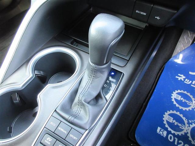 カムリ WSレザーパッケージ 革シート メモリーナビ ミュージックプレイヤー接続可 バックカメラ 衝突被害軽減システム ETC ドラレコ LEDヘッドランプ(26枚目)