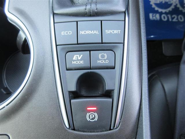 カムリ WSレザーパッケージ 革シート メモリーナビ ミュージックプレイヤー接続可 バックカメラ 衝突被害軽減システム ETC ドラレコ LEDヘッドランプ(27枚目)